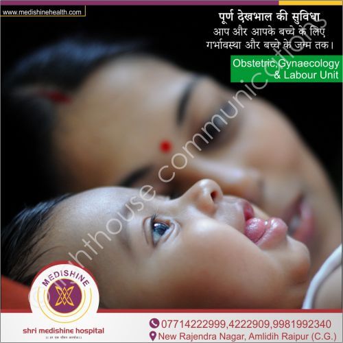 Realestate brochure designer in raigarh, Realestate brochure designer in tilda, Builder brochure designing in raipur, Realestate brochure designer in bhilai, Realestate brochure designer in bhilai, Stationery design Raipur, Envelopes design Raipur, Invitations design Raipur, Letterheads design Raipur, Menu Cards design Raipur, Folder design Raipur, Website Design Raipur , Print Media services Raipur, Business Cards design Raipur, Catalogues design Raipur,  Postcards design Raipur, Print-Ads design Raipur, Stationary Design Raipur, Website Design Raipur, Multi-media services Raipur,logo design Raipur,Brochures design in bilaspur, Brochures design in raigarh, Brochures design in vizag, Business Cards design Raipur, corporate logo design Raipur,html5 webdesign services in Raipur, web banner design Raipur